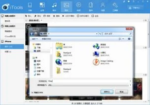 将别人的金蝶考到自己电脑 | 古诗《传家宝》作者及全文