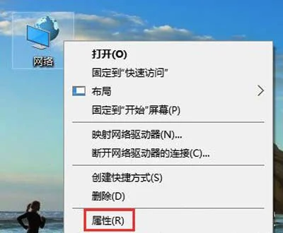 Win10安装软件提示不能打开要写入