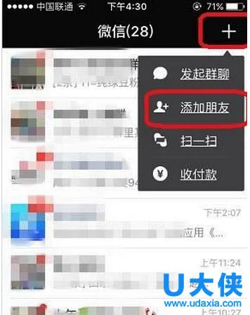 win10一周年更新下载 win10周年更新教程 | win10最新版本官方完整版