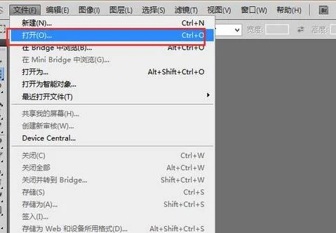 电脑上使用WPS | 电脑版wps使用教