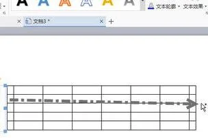 wps在计算式中备注文字 | 在wps文字表格中输入计算式