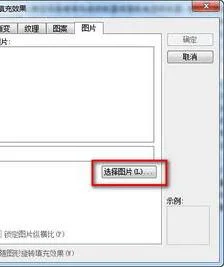 WPS设置kg | WPS请教公式计算重量,
