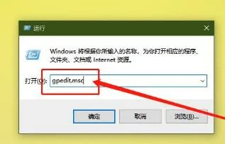 Win10专业版搜索框无法键入怎么办？ | cad块无法分解,炸不开怎么办?