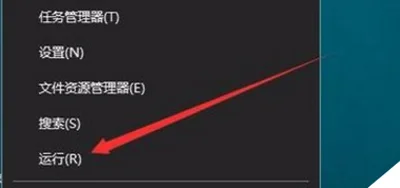 Win10怎么关闭系统更新 彻底禁用Wi