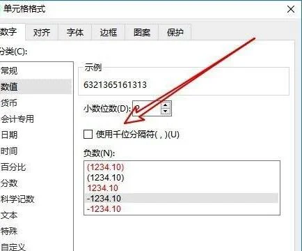 wps千字符 | wps首行缩进