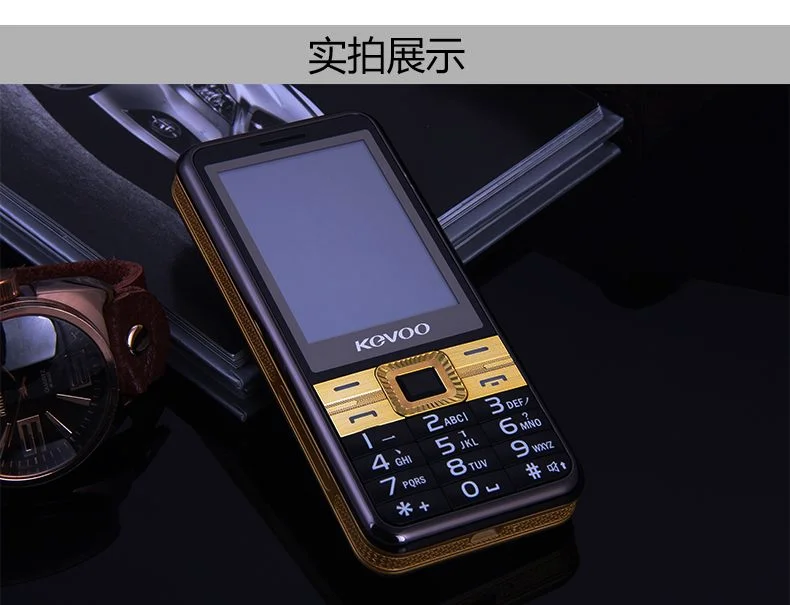 欧奇手机 | 欧奇手机软件