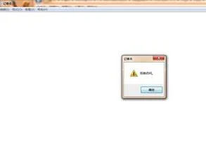 wps开txt文件格式 | WPS打开txt文件