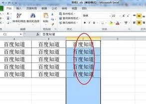 在一个WPS表格里做出其他表格的出处 | WPS将一个表格的数据引用到另外一个表格里