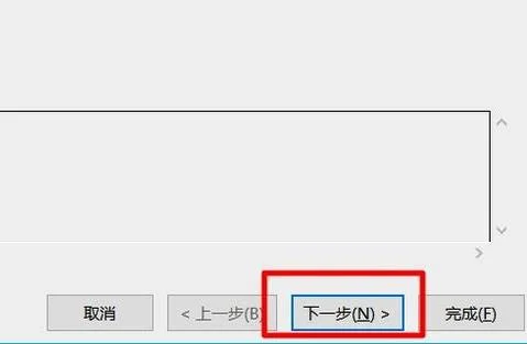 在wps中把日期变成份 | wps表格添