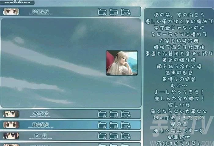 手机模拟器下载 手机模拟器下载安