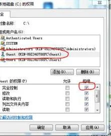 来宾帐号安装wps | 开启Windows系