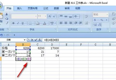 wps表格设置计算 | WPS表格自动计