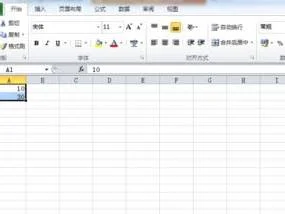 wps中表格中数字递增 | wps表格数