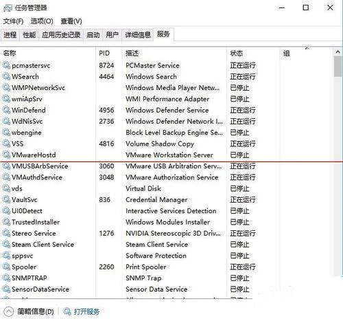 Windows 10更新系统时进度条显示0%怎么办？