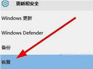 Win10系统所有浏览器都打不开网页怎么办？