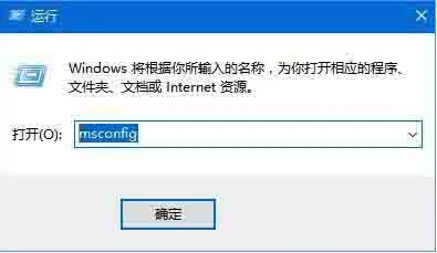 win10dota2帧数低win10玩dota2帧数不稳定解决方法