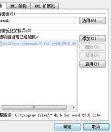 wps能不登陆不了办 | wps登陆不了