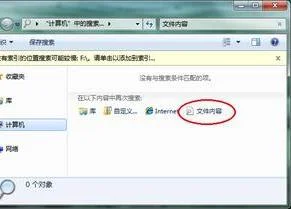 wps找到很久以前的文件 | WPS查看