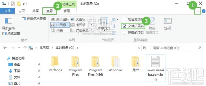 Win10文件扩展名 | 后缀名怎么显示/隐藏