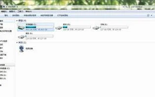 在wps中寻找以前的文档 | WPS查看
