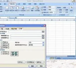 wps打印序号 | wps打印标签自动序号
