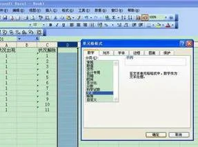 让wps表格自动编号 | WPS表格中自