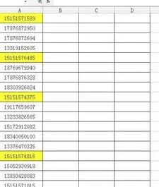 wps筛选手机号码 | wps表格中小于1