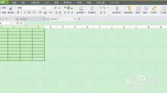 wps如何制作表格的尺寸