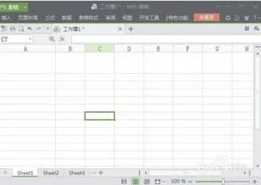 wps表格中改变列宽 | WPS文字中调