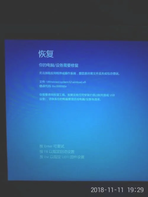 电脑很卡怎么办 电脑很卡怎么办 教
