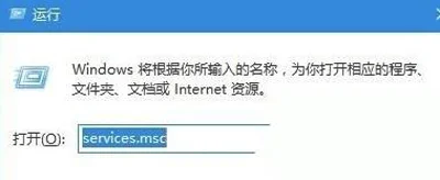 Win10系统不能登录Xbox live怎么办？