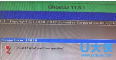 win10系统还原出现Usage Error 100