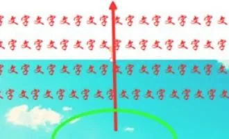 wps表格把置于文字地下 | 在EXCEL中,插入时,把置于文字的下层