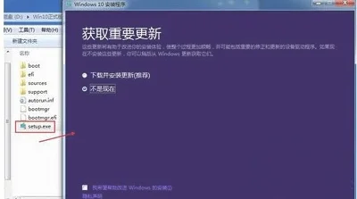 Win10系统怎么解决测试模式开启不了的问题？
