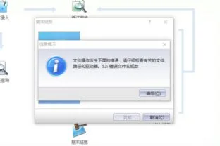 金蝶,迷你版,数量