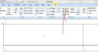 让wps光标左右移动 | wps表格里面