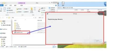 如何wps编程