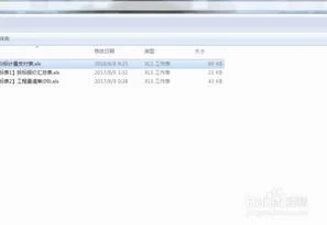 wps多个表格同时打印 | 批量处理多