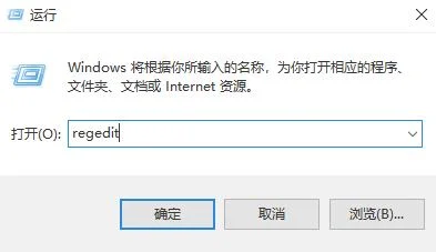 驱动精灵win10无法启动驱动精灵win10无法启动解决办法