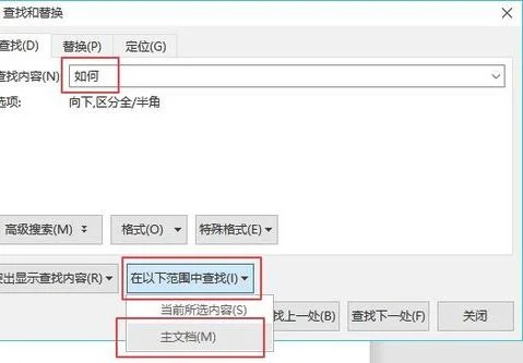 wps设置非数字不显示 | 求WPS表格0
