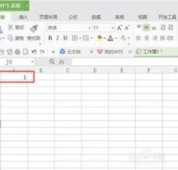 wps中填充序号6 | wps表格自动填充序号