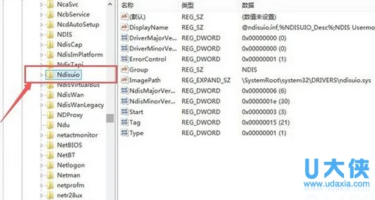 win10系统右键桌面反应很慢怎么办？ 