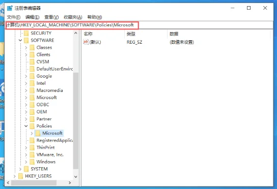 win10系统按W弹出工作区该怎么办 |