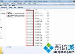 wps文档断电后恢复 | 突然断电后,wps里的没有保存的文件还能找回么