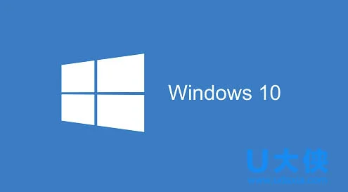 Win10安全中心服务启动不了怎么办？ 