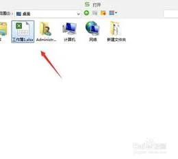 wps里如何设打印区域