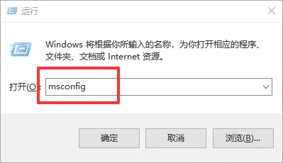 win10电脑处理资源管理器总是自动刷新 | win10资源管理器崩溃