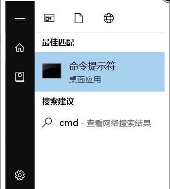 win102004自动断网怎么办win102004自动断网解决办法