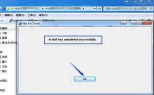 开启wps表格漫游 | WPSOffice开启