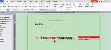 wps中加坐标的标题 | 用WPS制作表格的时候给次坐标轴加名称